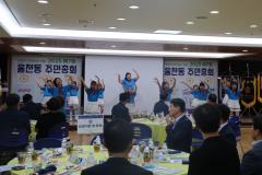 율천동 주민총회4번 사진
